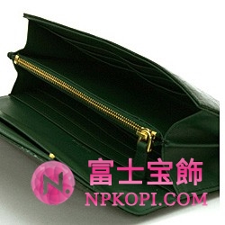 ミュウミュウ MIU MIU 長財布 サイフ 財布 さいふ クロコ調/グリーン 5M1109-ST-COCCO-LUX-FORESTA